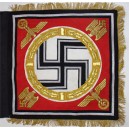 WW2 German Fuehrer Standard Flag
