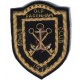 Old Dagenham 1972 Embroidery Badge